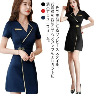 jtH[ GXe Tʋ fB[X     WPbg s[X GXe lC e T ȉqm 