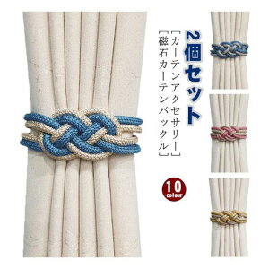 2Zbg J[e^bZ }Olbg ̓}Olbg ^bZ J[eߋ ҂݃fUC nCJ[  J[e ANZT[ G