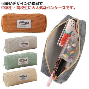 j̎q ؍ yP[X [ Z  M y|[` M yP[X w w y ̎q e qp lp 