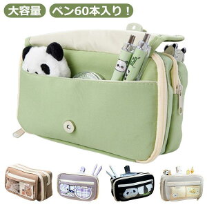 yP[X  ^ yP[X  M NA y|[` y e [ Z w q ӂŔ c[yP[X 