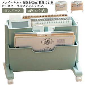 }KWbN X 2i LX^[t fXN[ t@CS ΂ߒI d؂ ItBX fXN  t@C [bN {I I 