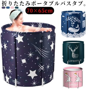 ܂肽 oX^u ܂ |[^uoX^u ۉ ܂肽݃oX^u C V[ l q gsv ȈՕC ܂肽 C