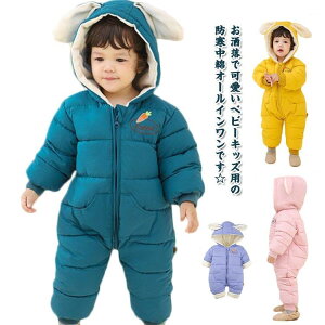 5F Jo[I[ WvX[c 73cm t[ht ~ H xr[ Xm[EFA Ԃ Ȃ o j̎q ̎q p[X x