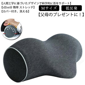 �� �X�g���b�` �� �l�b�N�s���[ �L�΂� �� M �X�g���[�g�l�b�N �� �� ��܂��� ������ �J�o�[�t�� �􂦂� �� �}�b�T�[�W ��X�g