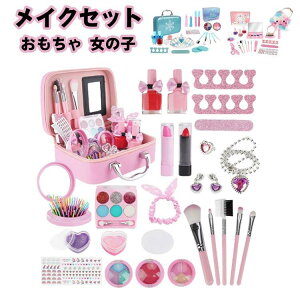 qCNZbg  ̎q CNZbg RXZbg ܂܂ hbT[ σZbg CN{bNX qpϕî Ȃ肫