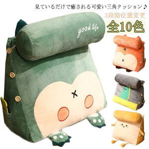 Op NbV w NbV Ԃ  X ܂ NbV \t@ xbhNbV  p  Jo[􂦂 Q 