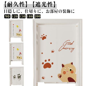 Ԏd؂J[e ̂ _ ډB k ډB  Ԏd؂J[e fM Ռ  Ȗ  g   q J[e h