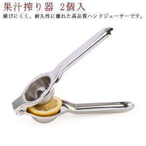 ʏ` 2 ڂ 蓮 XeX W[T[ XeX i  IW i nhW[T[ 䂸ڂ 