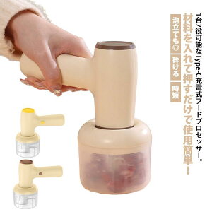 t[hvZbT[ [d u_[ ^ ~LT[ Z d XCT[ ؃Jb^[ `bp[ H H 卪낵 X ӂ A