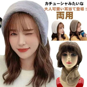 C[}t  J`[V fB[X t ^[o Jo[ C[EH[}[ RpNg  C[}t[ C}t ܂肽