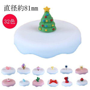 JbvJo[ VR }OJbv VR ϗ JbvJo[ ϔM    bg  Fsm eB[Jbv JbvW NX