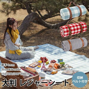 sNjbNV[g W[V[g W[}bg AEghA Lv V o[xL[ BBQ Ԍ s p[eB[C ނ  ^