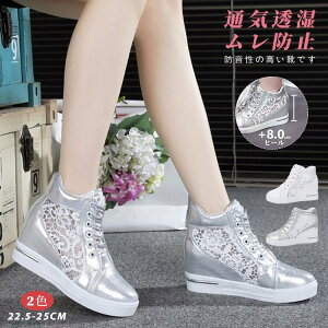 Cq[Xj[J[ Xj[J[ fB[X nCJbg   킢 ؍ Xj[J[ bV Cq[ 8cm [XAbv ʋC Ȃ