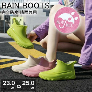 Cu[c fB[X y JC J V[g S C t[`[u[c hC Lb` K[fjO W[ ʋ ~J΍ ꂢ 