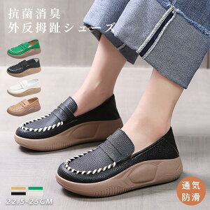 Xb| C Xj[J[ nCJbg  Xb| L K V[Y fB[X ꂷۂ pvX nCJbg O