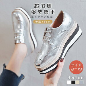 fB[X WjA ̎q V[Y Ȃ vbgtH[V[Y [t@[ IbNXtH[hV[Y [XAbv Gi  w }} ʋ