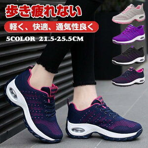 EH[LOV[Y fB[X ʋ Xj[J[ fB[X    C  y jOV[Y WMOV[Y X|[cV[Y