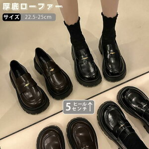 V[Y [t@[ pvX ɂȂ 5CM [^ C ChC  q[ fB[X pvX RXvC ₷ ₷ 