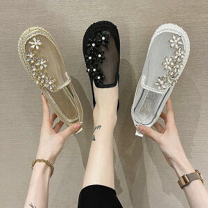 Xj[J[ Xb| y  fB[X y  킢 JWA rW[ [X ԕ Vv n  ɂ ꂢ 