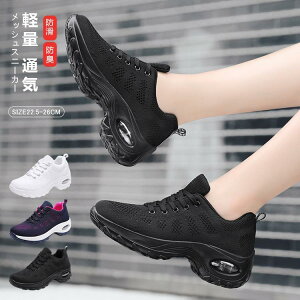 Xj[J[ fB[X  V[Y C EH[LOV[Y U lC  jOV[Y L ^C y Ȃ i ₷ ʋC