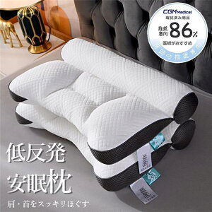   񂱂ᔽ   ʋC Xg[glbN ŃT|[g pCv   񂪒ɂ тh~  hV̓ Mtg