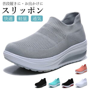 Xb| fB[X Xj[J[ JWA RȂ y  nYt[ Ȃ  i[XV[Y EH[LO v[g ̓