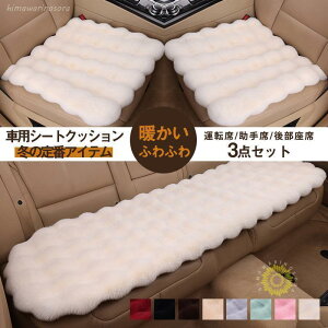 ԗp zc V[gNbV 3_Zbg ӂӂ g V[gJo[ O 㕔 t@[ g   ʋC ^] p