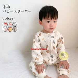 �x�r�[�X���[�p�[ ���� �K�[�[ �~ �t�H �J�o�[�I�[�� �X���[�p�[ ���� �����Q �x�r�[ ������� �K�[�[ �����p�[�X �L���e�B���O �H�~