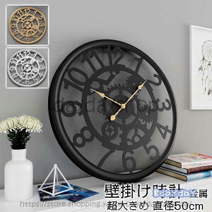 Ǌ|v |v  EH[NbN NbN  CeA v Ǌ| _ k Vzj Mtg dr É 50cm