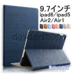 ipad 6 5 P[X ؖ a 9.7C` ipad6 ipad5 ipadair2 ipadair1 P[X Jo[ ^ ؖڒ ipad 9.7