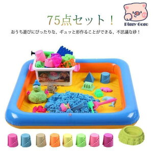 q VуZbg 72_Zbg p V  @̍  Th LbY qǂ V Vэ  ߋ t [{