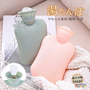   H~ ^| 䂽 ◼p VR \tg y  ~jTCY RpNg   w  