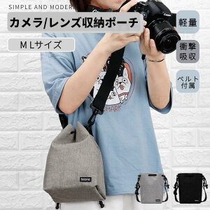 M L V_[|[` ჌t ~[X  В \tgP[X Sony Canon Nikon p[یP[XیJo[ [|[`[obO