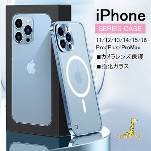 iphone16 15 14 13 12 11iPhone Pro iPhone Plus iPhone Pro max X}zP[X KXtB YJo[t ̌^ ACtH pro 360Sʕی