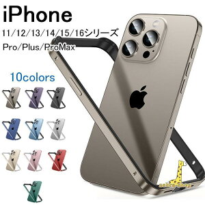 iphone16 15 14 13 12V[Y iphone Pro Max wʌ^ ^ A~op[ Vv  y ^ ϏՌ Sʕی ACtH mini pro Max