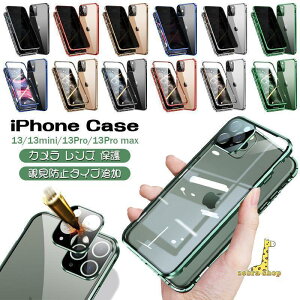 iPhone16 15 14@13 iphone plusPro Max Pro Max wʌ^ A~ ʋKX  ^ y ϏՌ Sʕی ACtH mini pro Max