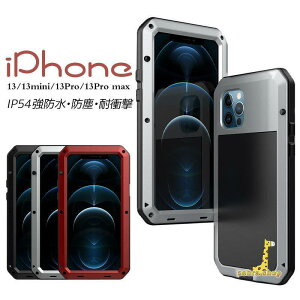 iPhone16 15 14@13 iphone Plus Pro Pro Max Pro Max wʌ^ h ho AminiE   ϏՌ Sʕی LYh~