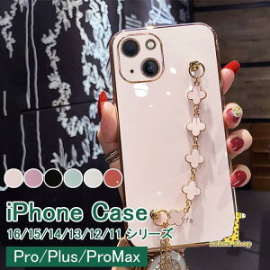 iphone16 15 14 13 iphone12 11 ACtH iPhone promax iPhone plus ACz _ 킢@IV ԁ@`F[ lt̃N[o[