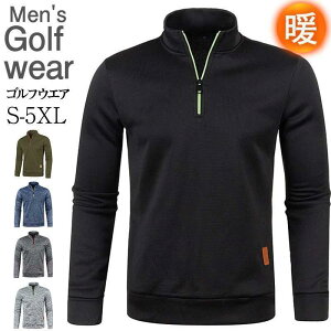 StVc Y Z[^[ Vc StEFA n[tWbv  vI[o[ H~ JWA nClbN X|[c am 