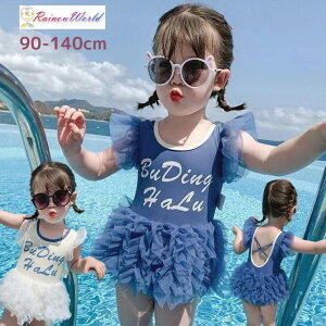 LbY  ̎q s[X qp WjA  w I[C  V wZ v[  C  XC~O j ct ۈ