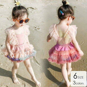  ̎q 킢 q  UVJbg 80cm90cm100cm110cm120cm130cm `[ tt p[t L[g sN i` /[akx77]