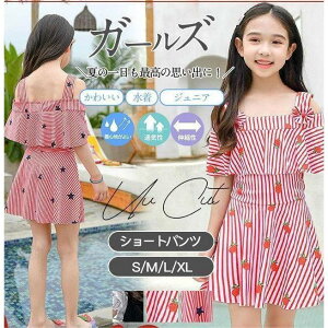  K[Y LbY WjA ̎q s[X 140 150 160 cm rLj ^Lj V[gpc qp ǂ  킢