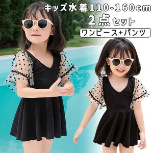 LbY ̎q s[X  2_Zbg Vbgpct WjA ݂   V XCEFA v[ r[` C 