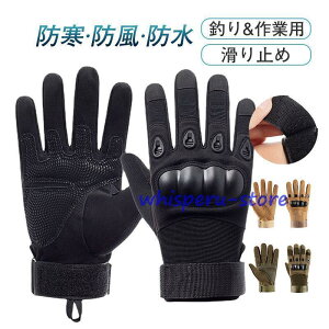 O[u  Y [N} ܍Ɨp ނ Ɨp St XL[ oCN ] Ԃ h hO[u AEghA