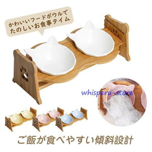 t[h{E f߂h~ L  H ybg{E ΂ X^h rt  a  Sy Hׂ₷ ^ ^ 