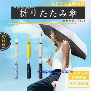 yUPF50+z ܂肽ݎP WvP P UVJbg J OՒf ՔM 8{ ϕ Jp Ăh~ MǑ΍ [|[`t ~J ̓