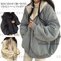 楽天市場】フェイクファー リバーシブル ブルゾンの通販