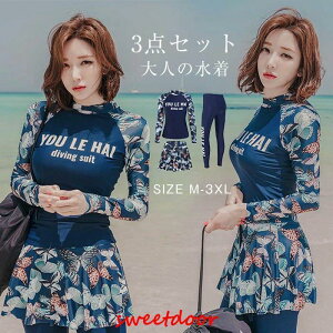  fB[X ̌^Jo[ 3_Zbg tBbglX   j X|[cEFA  UV Jbg O Jo[Abv V[gpc