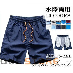 Wbvt@Cu T[tpc Y Cp p n {[_[ Cpc 傫TCY jp  W s Cp V r[`