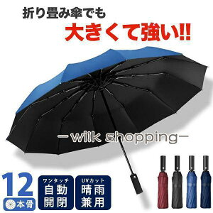 ܂肽ݎP ^b` J 12{ Y fB[X ܂ݎP JP P Jp 傫TCY H